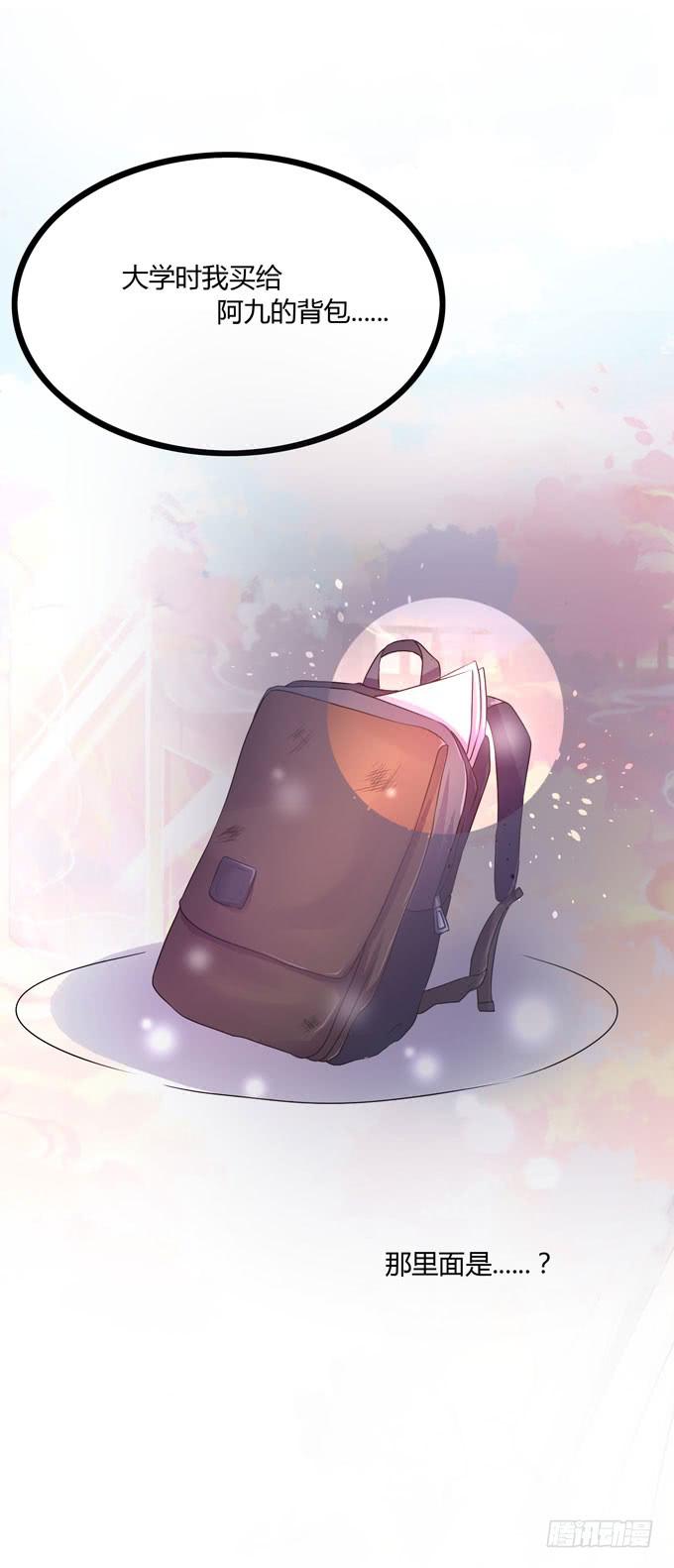 退场76