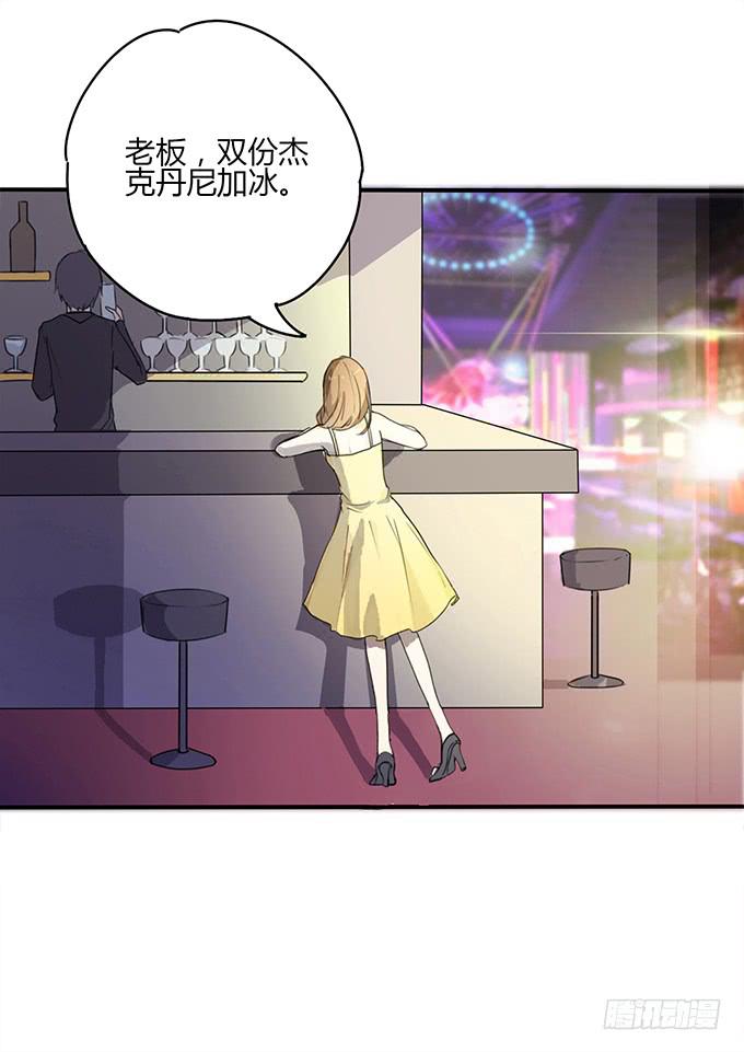 童话幻灭20
