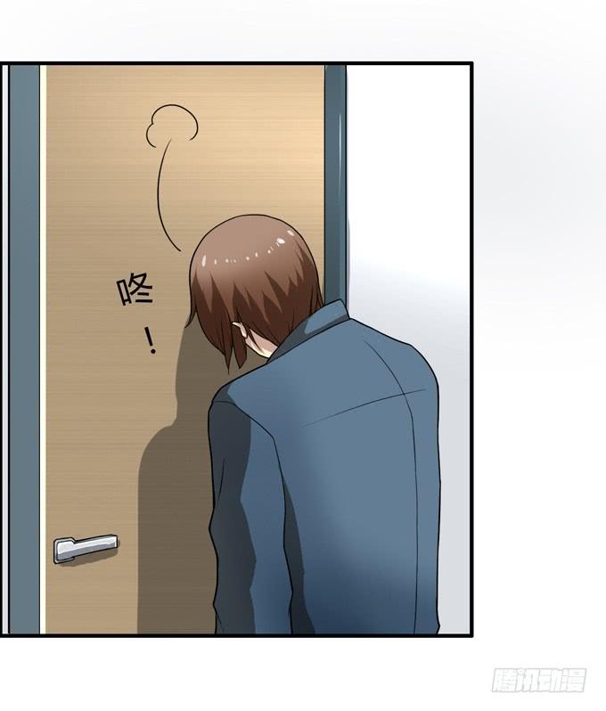 失败的漫画家69