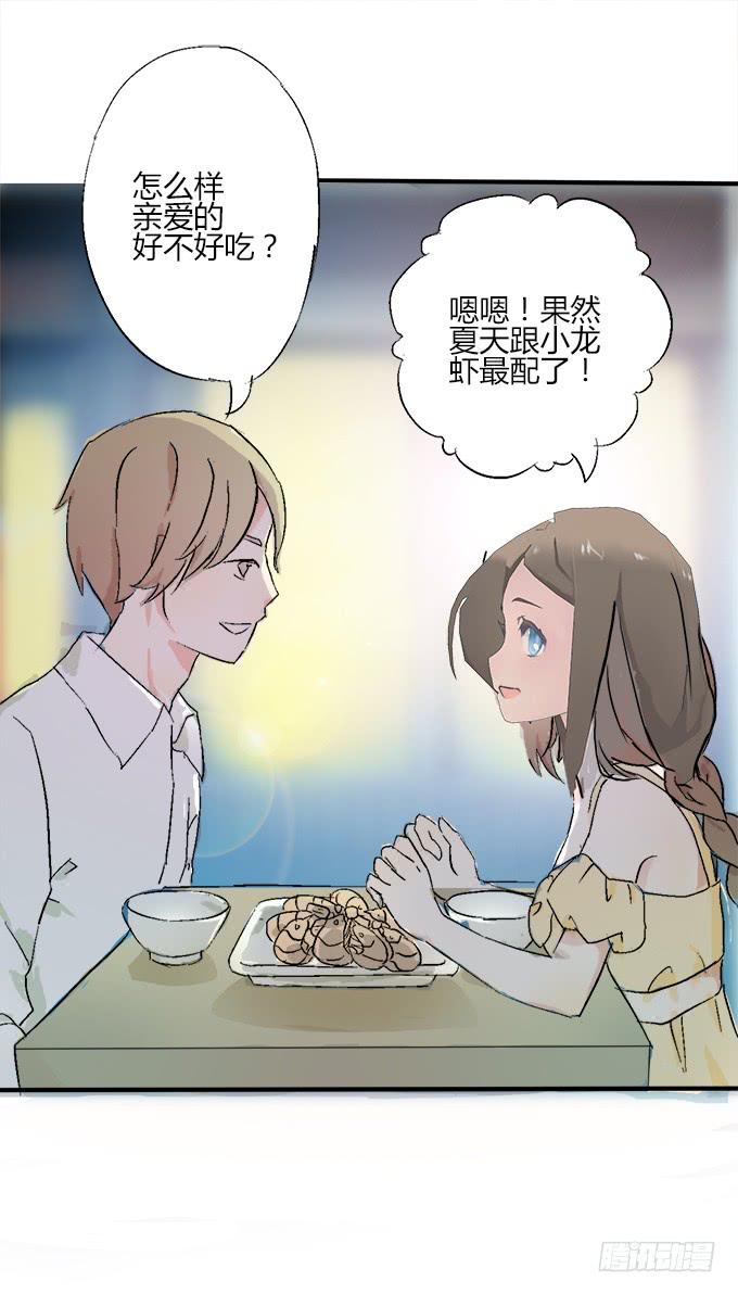 地铁色狼24
