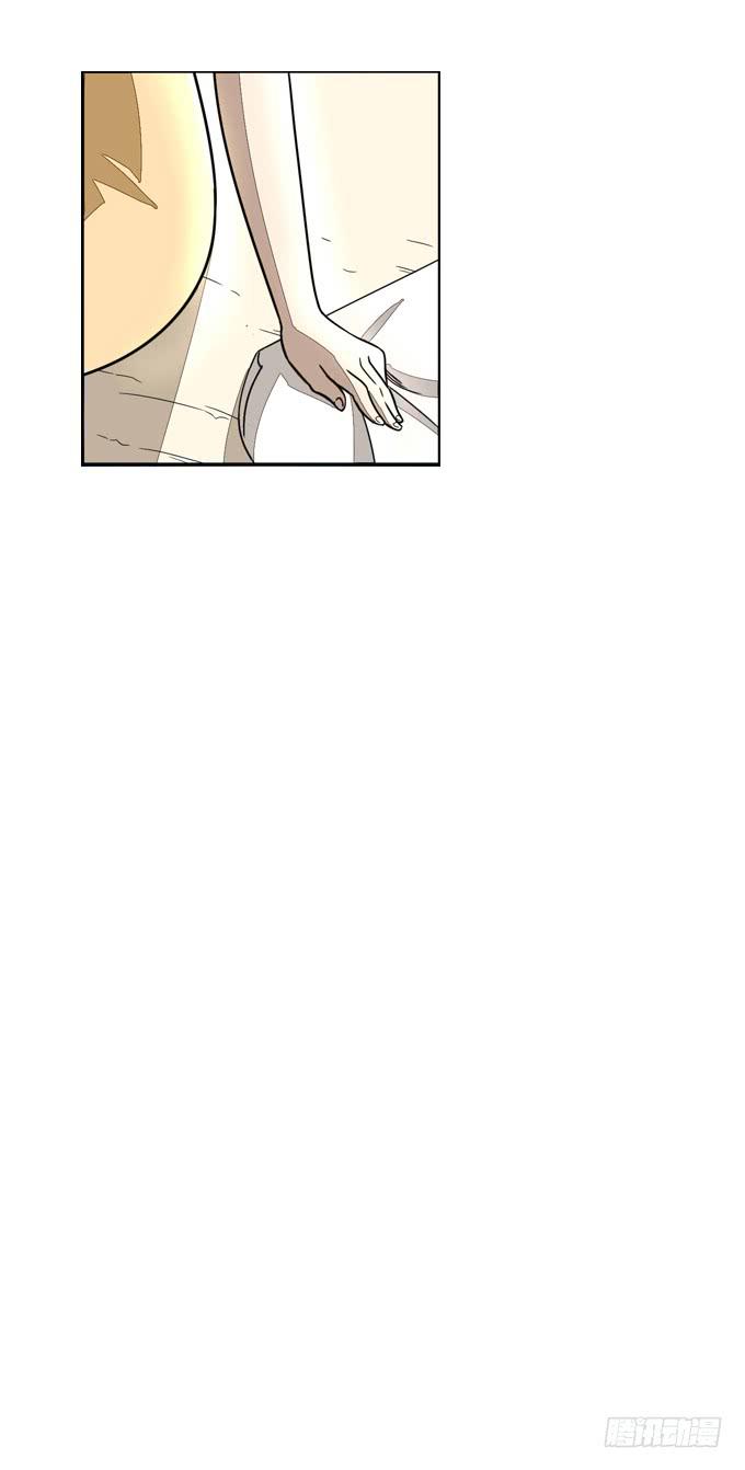 失败的漫画家6