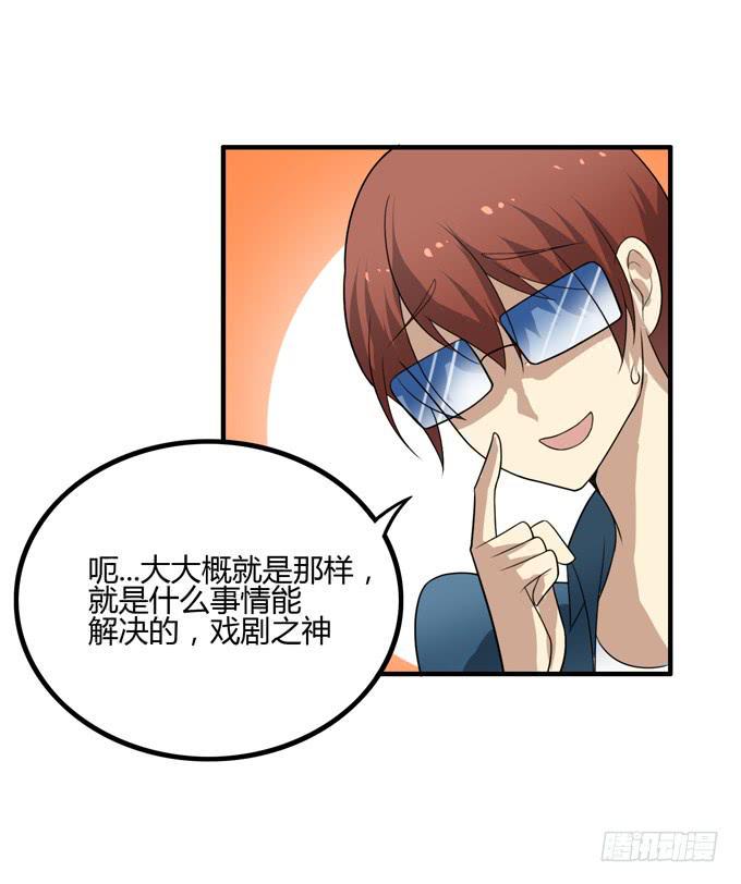 包邮哦亲4