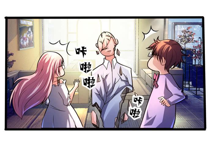 后会有期5