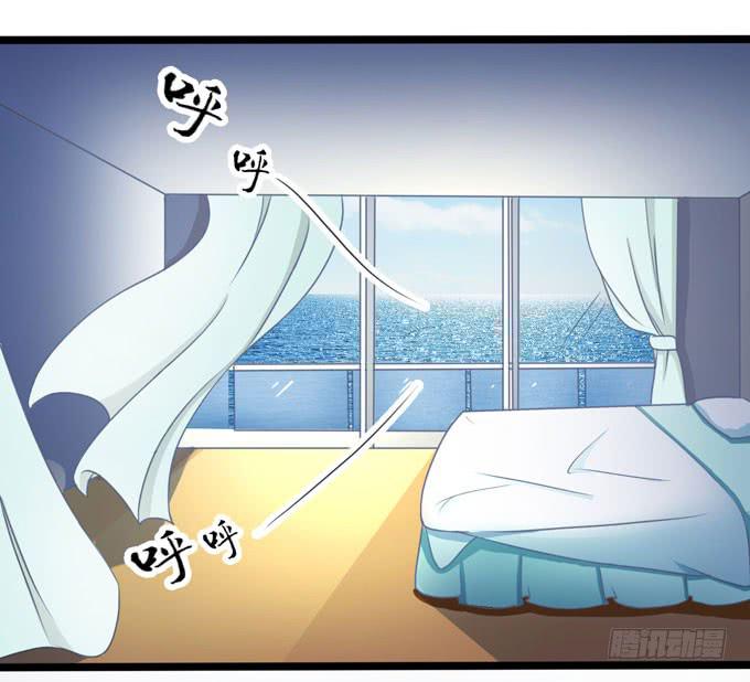 后会有期34