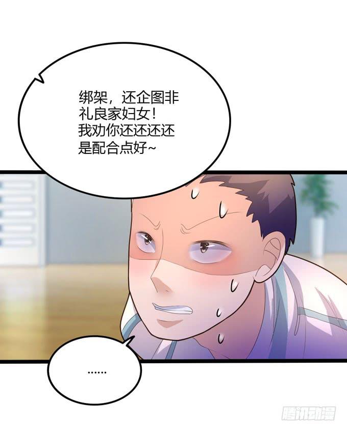 圆满74