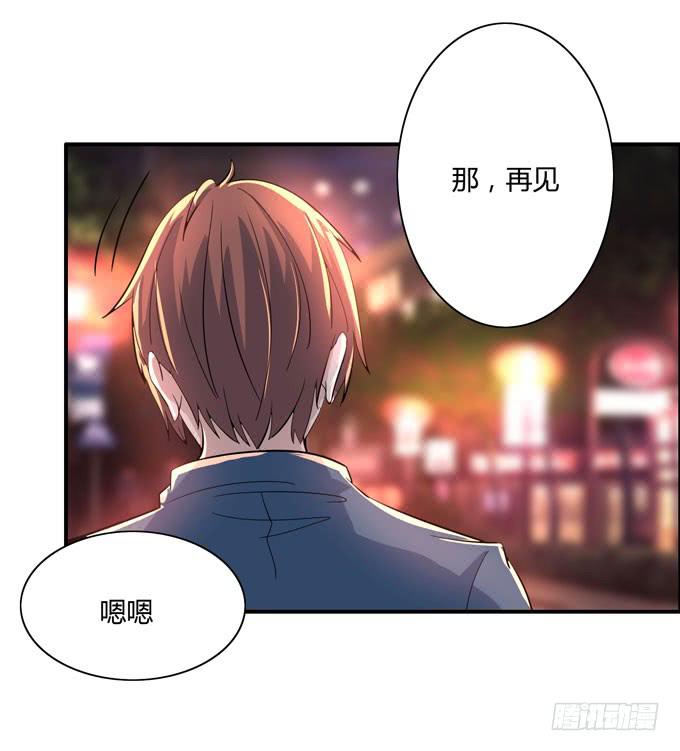 屁九的差距33