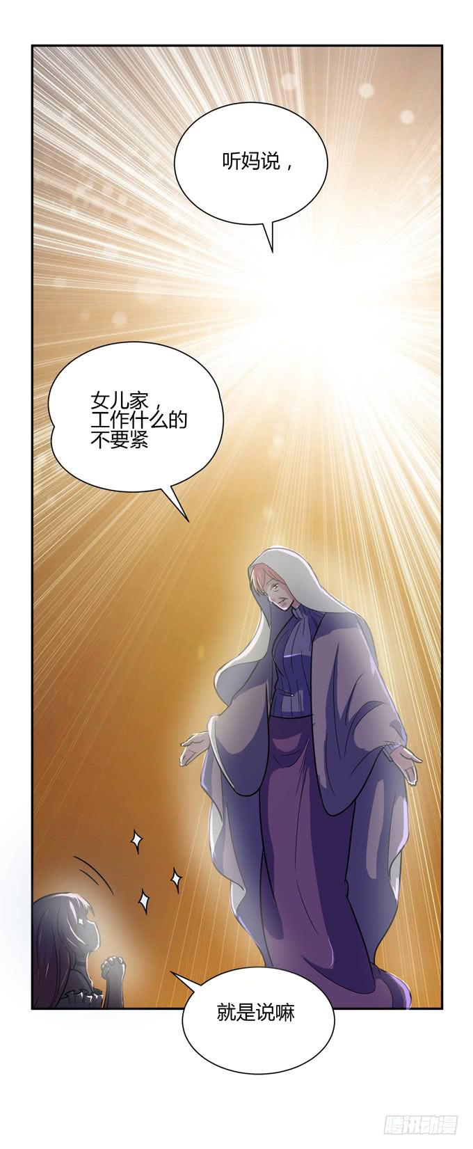 乔亚75