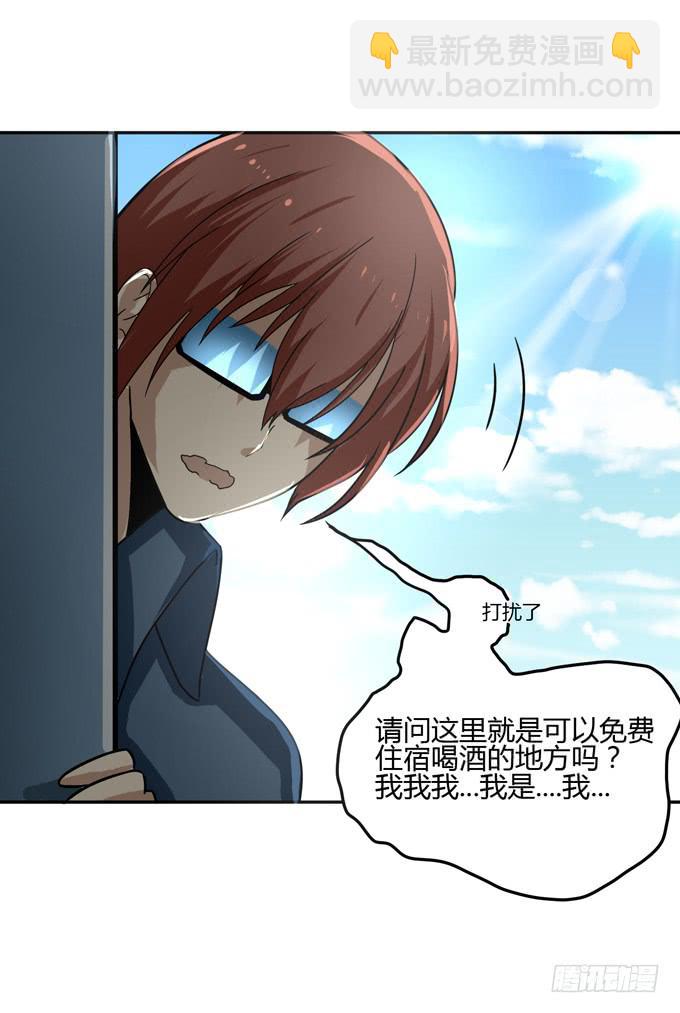乔亚22