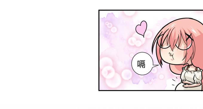 乔亚到货63