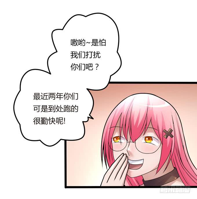 软饮64