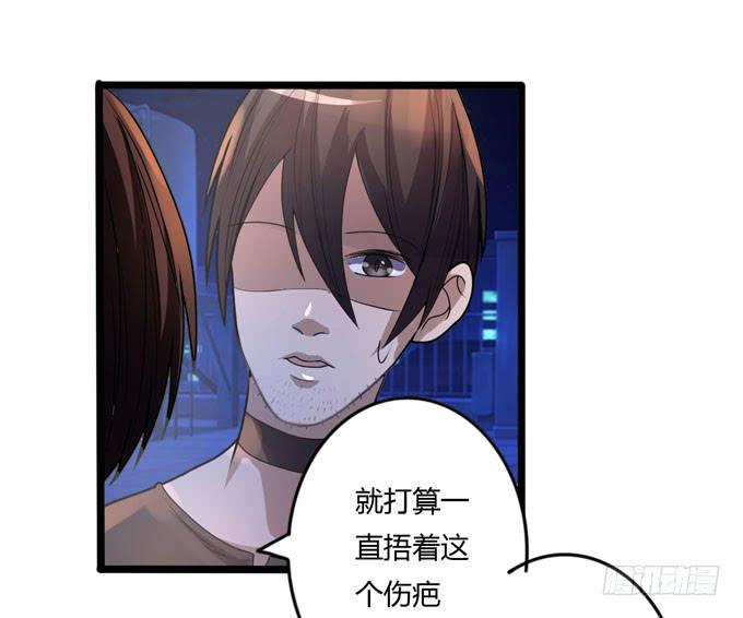 软饮31