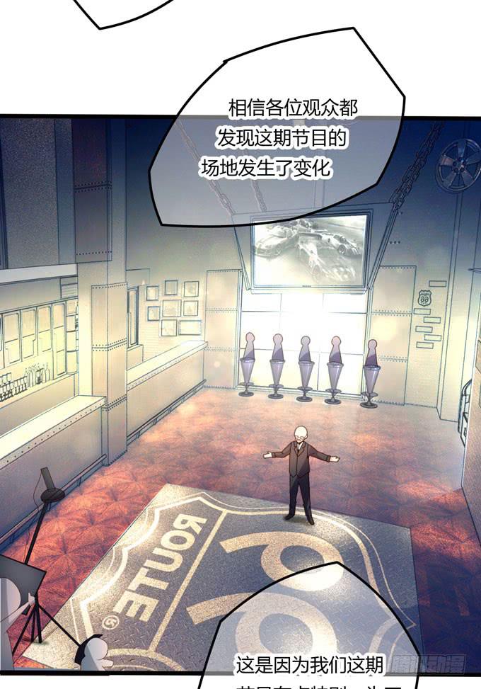 终章42