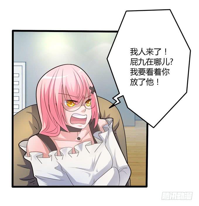 圆满16