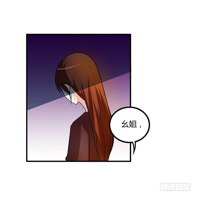 计划7