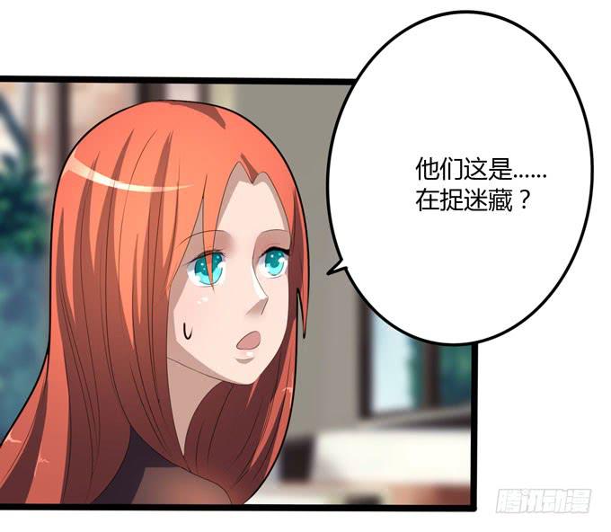 新生9