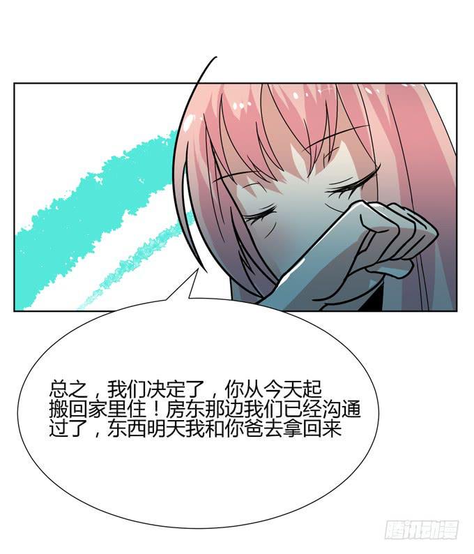 包邮哦亲16
