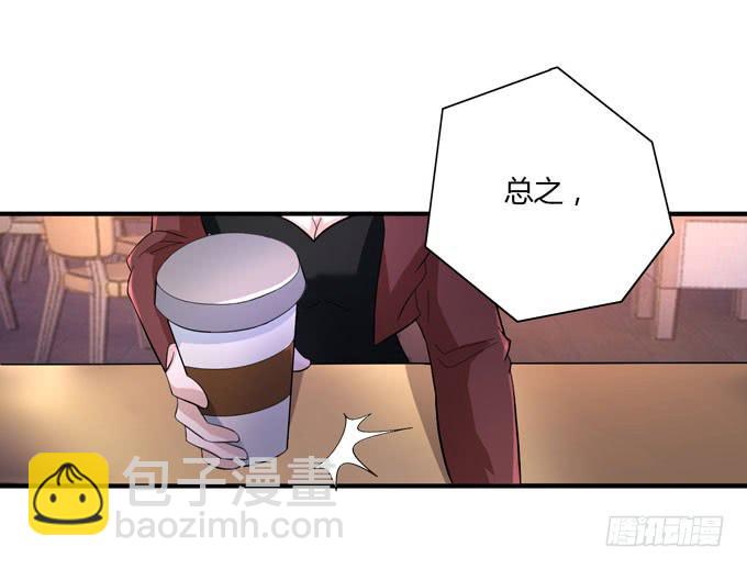 准备4
