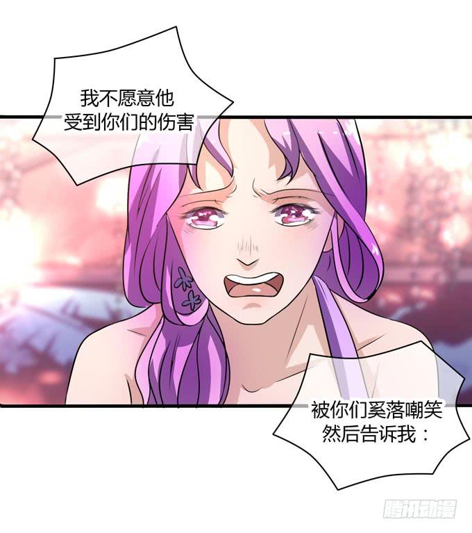 退场41