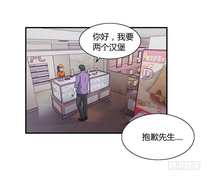 屁九的差距72