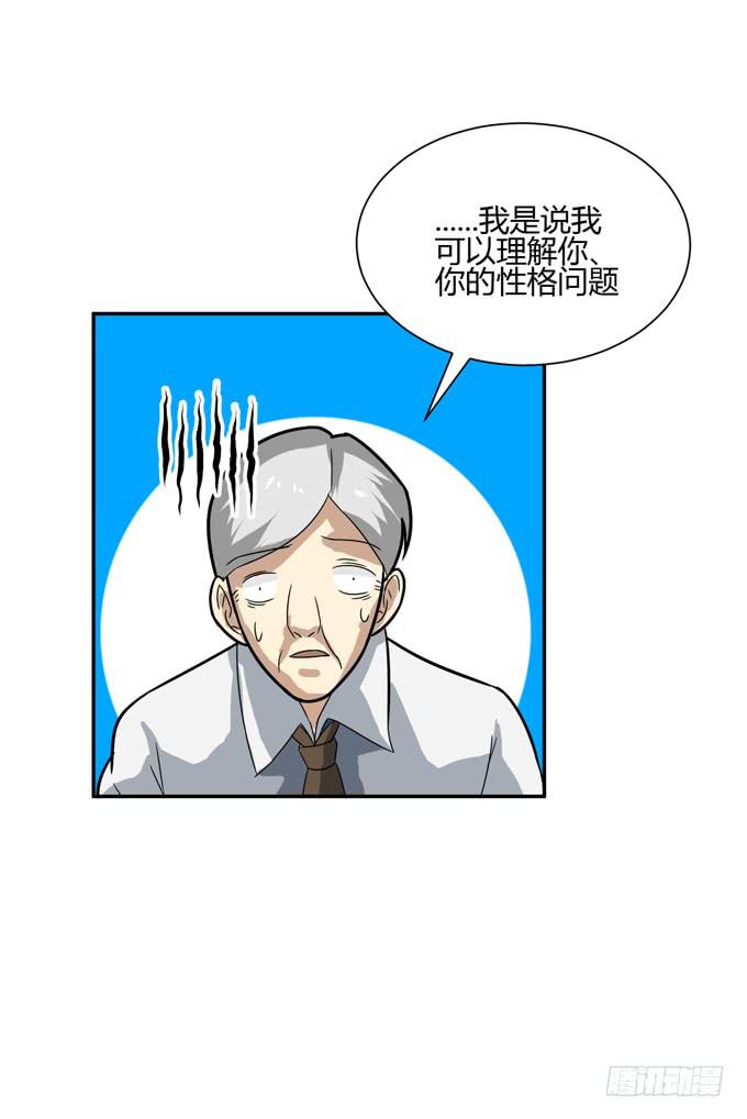 乔亚64