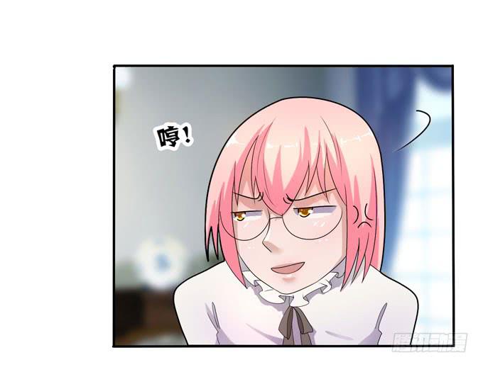 疑点20