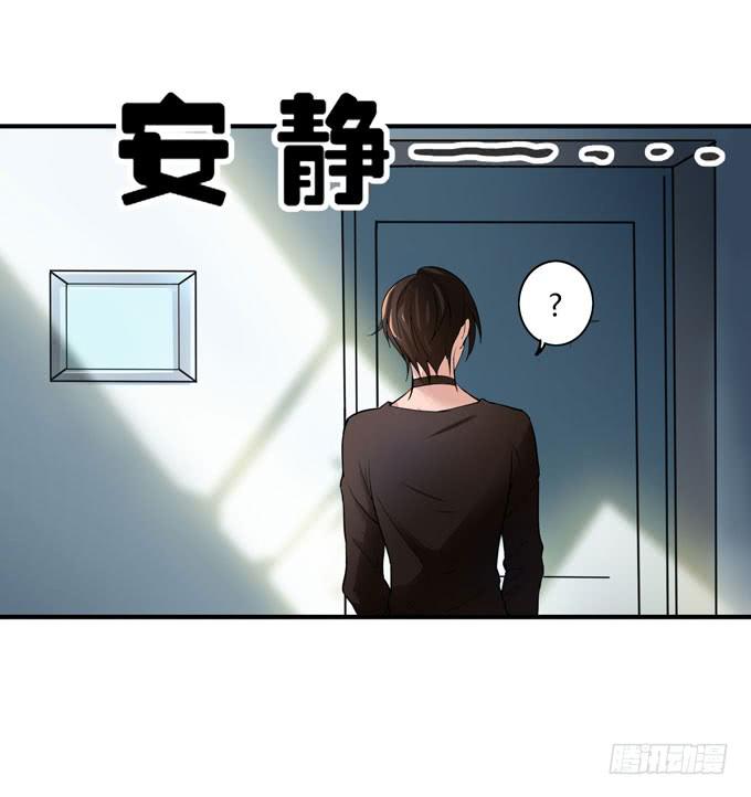 消失的屁九78