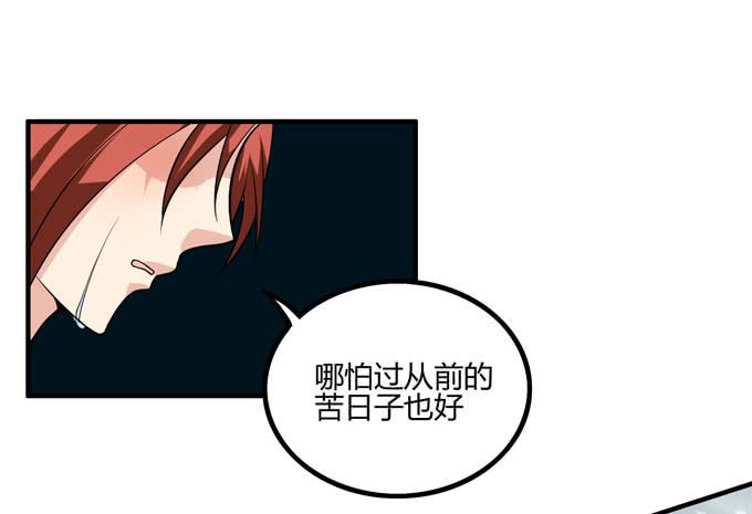 复仇者联盟13