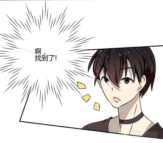 地铁色狼7