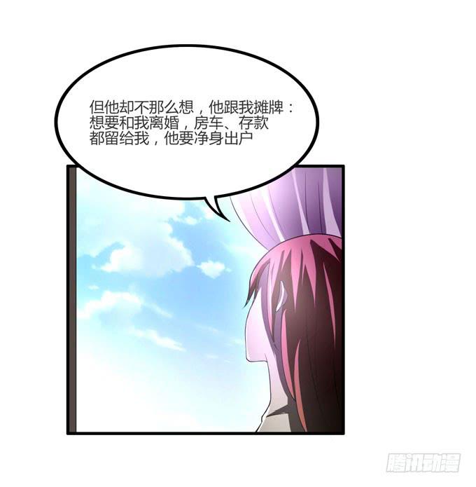 复仇者联盟9