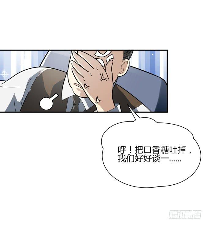 乔亚55