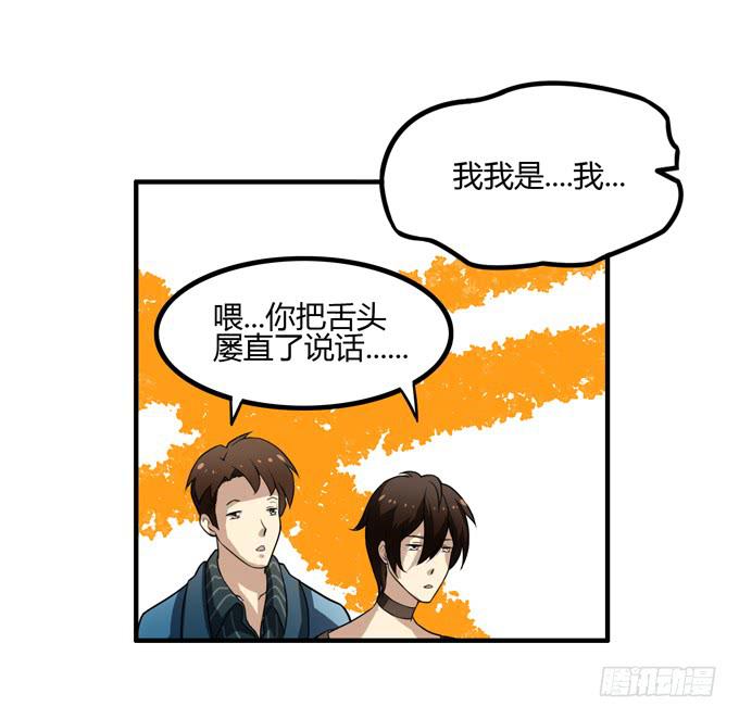 乔亚23