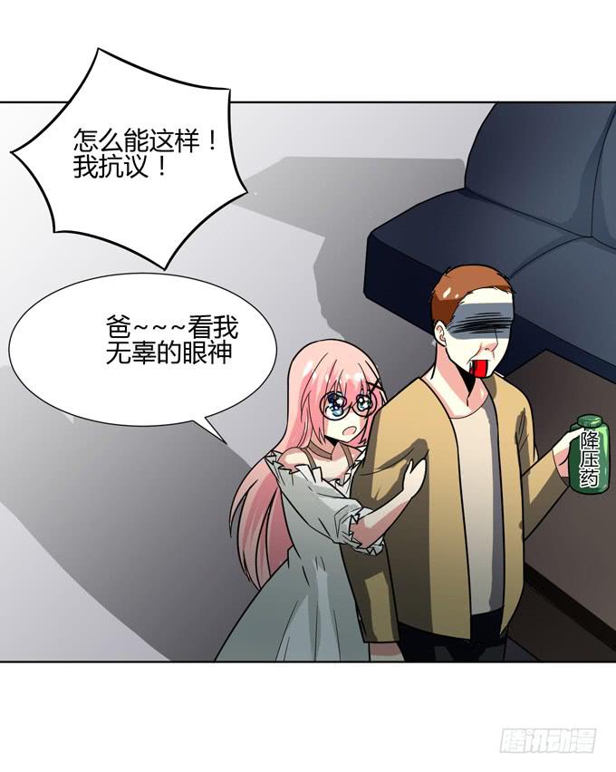 包邮哦亲17