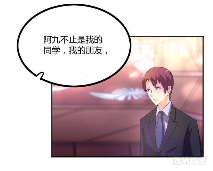 退场22