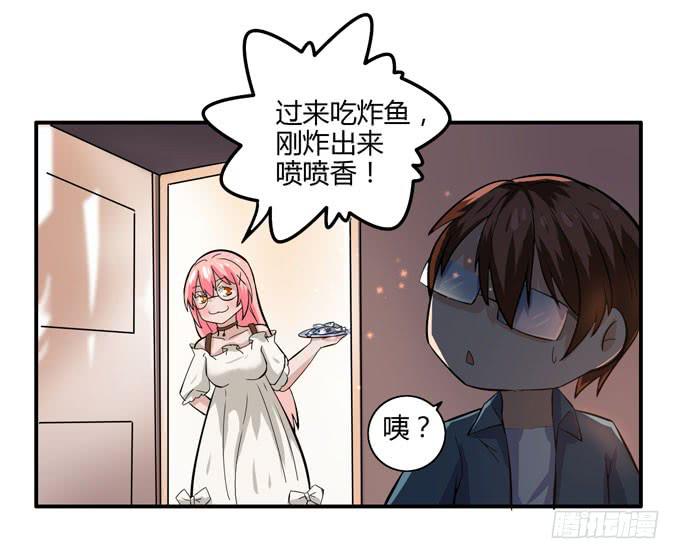 消失的屁九32