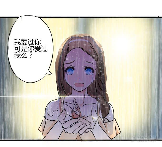 感情破裂15