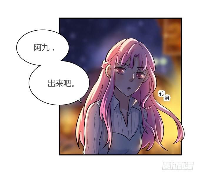 屁九的差距13
