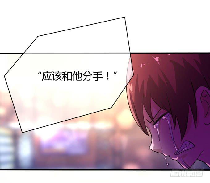 退场43