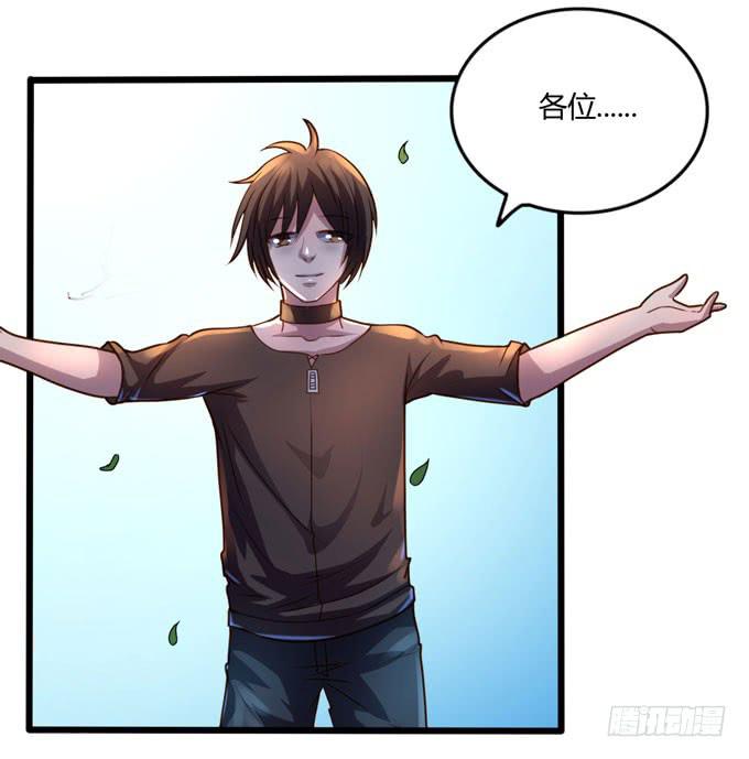 终章22