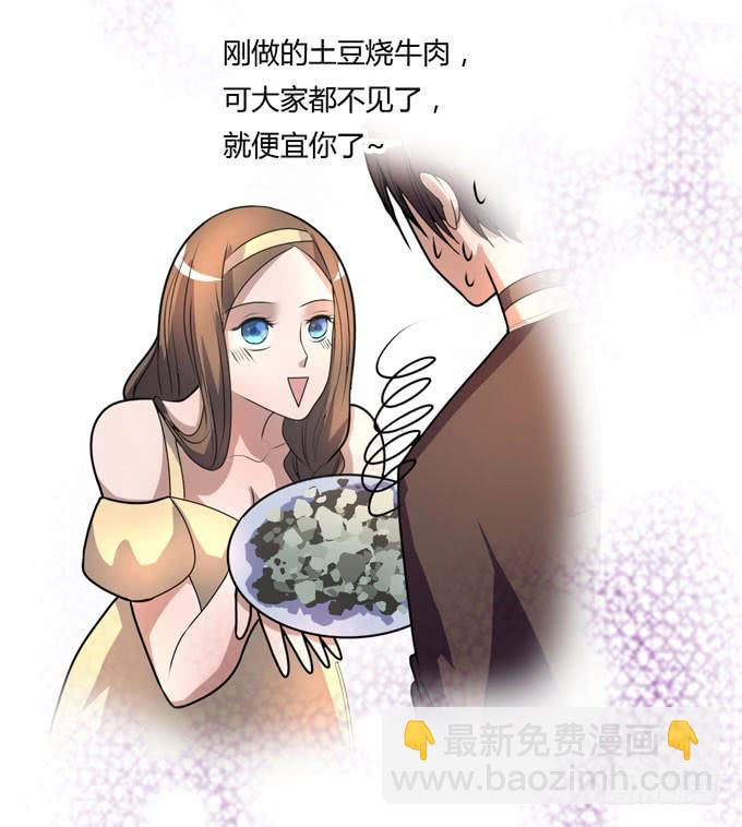 软饮39
