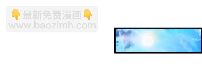 复仇者联盟47