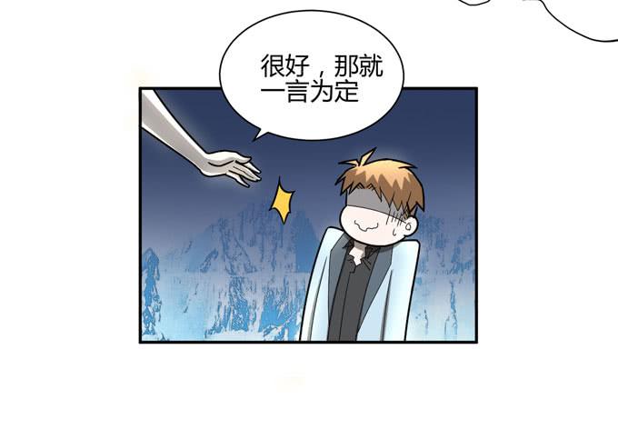 复仇者联盟25