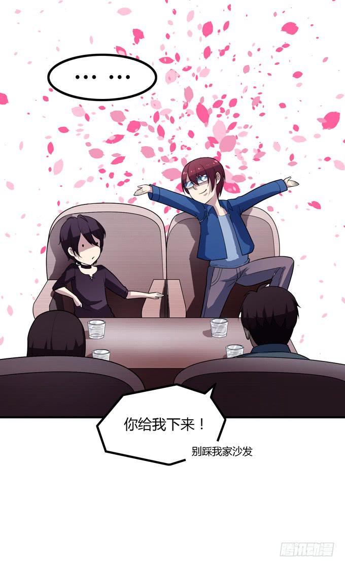 包邮哦亲1