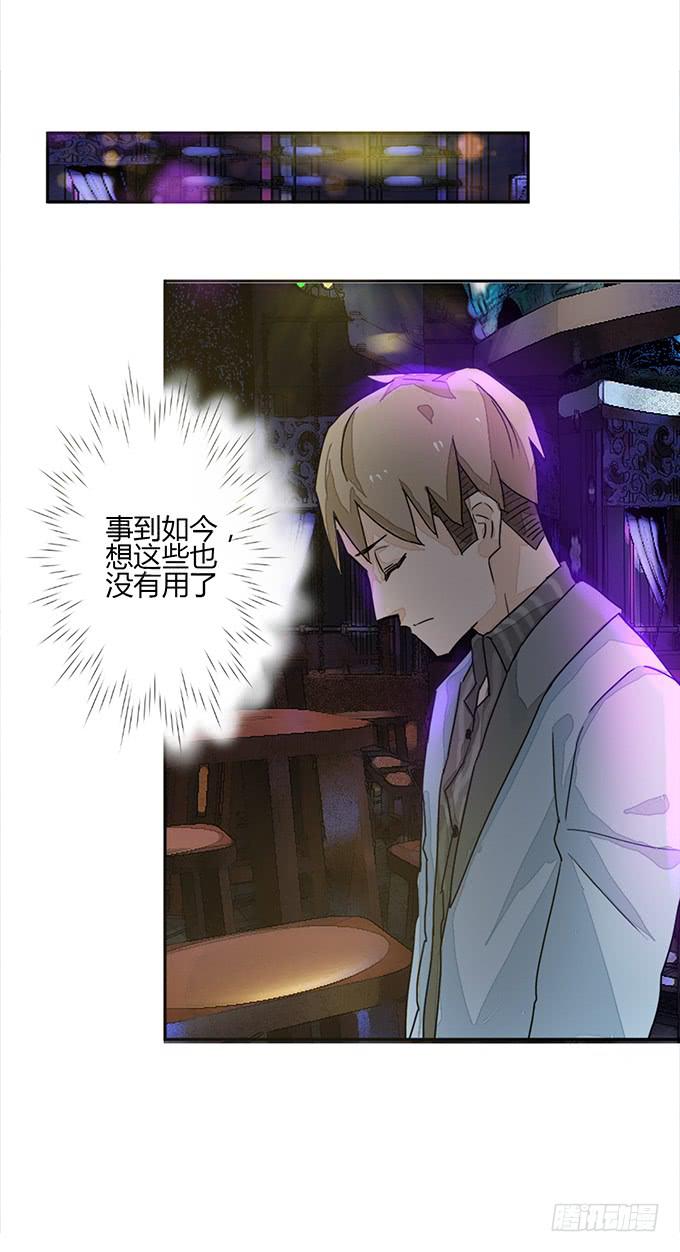 启程和结束72