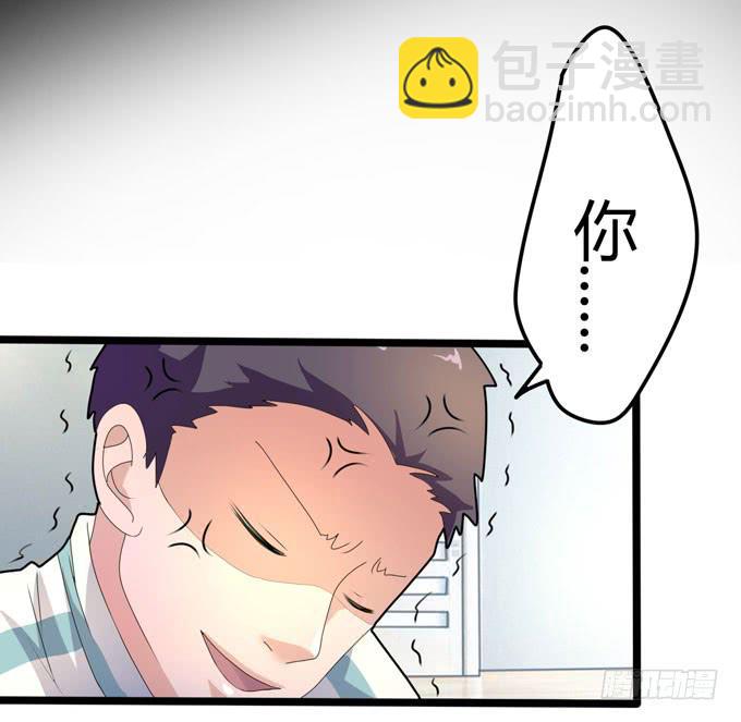 圆满66