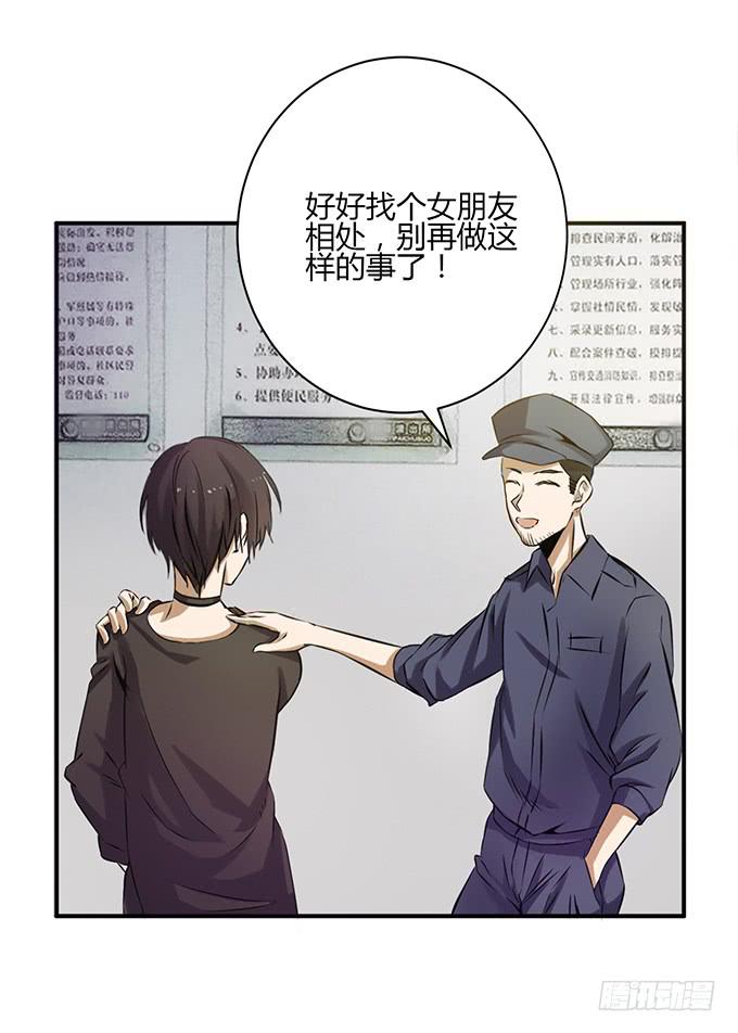 寻找25