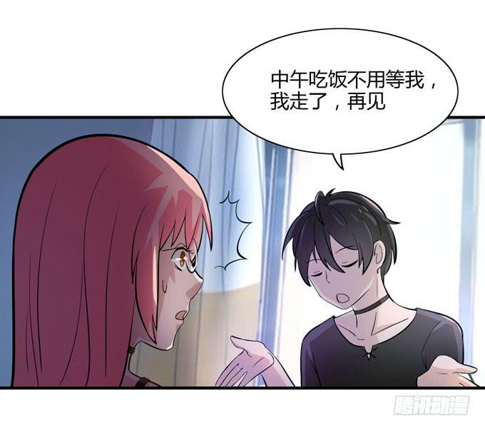 消失的屁九84