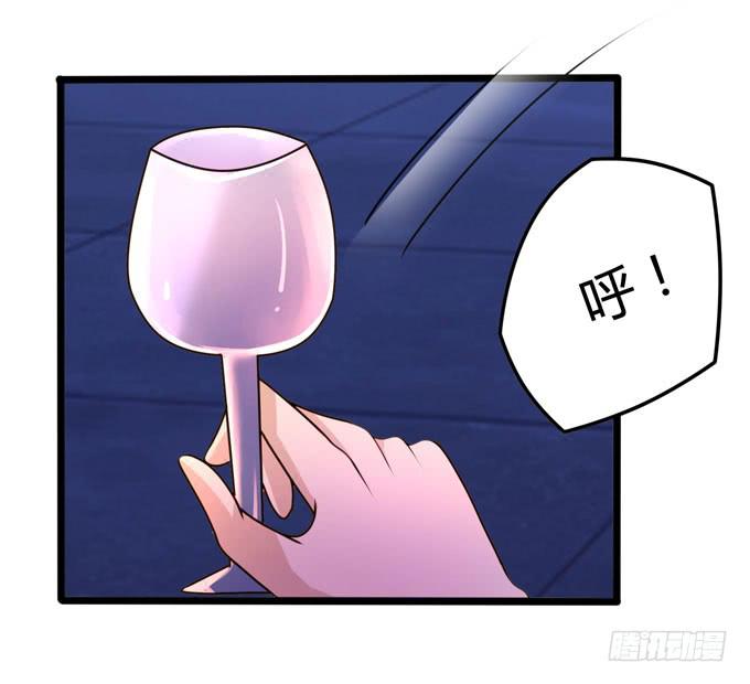 软饮43