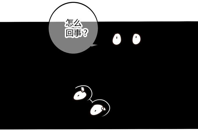 圆满36