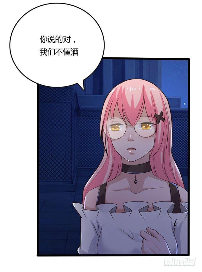 软饮4