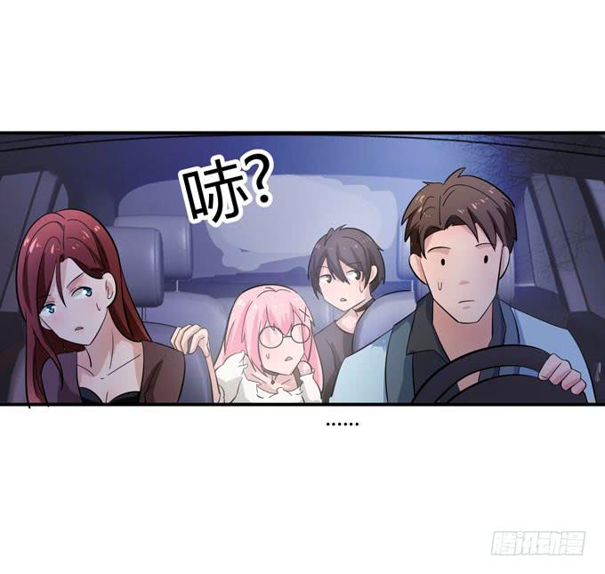 路费问题29